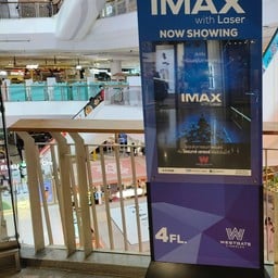IMAX Westgate Cineplex