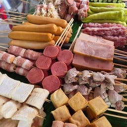 อะไรก็ได้ 20 แถม 3