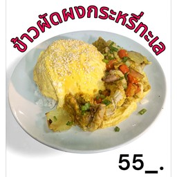 Sasinan อาหารเกาหลี2