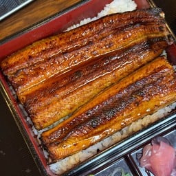 鰻の成瀬 湯布院店