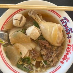 โกตูม โกเด้ง-โฮเด้ง