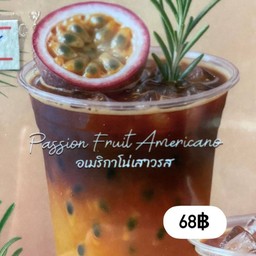 อเมริกาโน่เสาวรส