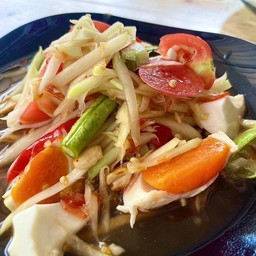 ตำไทยไข่เค็ม