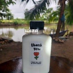 เครื่องดื่ม🥤โซนซีเกษตรฟาร์ม