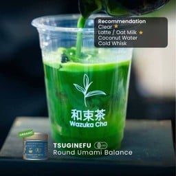 TSUGINEFU