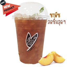 ชาพีชหอมพีช ทำจากผลพีชแท้ อมเปรี้ยว อมหวาน ให้ความสดชื่น