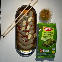 Ocean Meow Dong (เหมียวทะเลดอง) 🌊 สาขา1