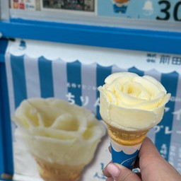 Chirin Chirin Ice cream