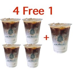 Coffee Latte 4 free 1 คอฟฟี่ลาเต้ 4 แถม 1