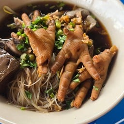 เจ๊แต้ว