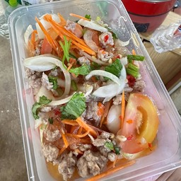 ยำวุ้นเส้น