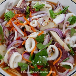 ยำปลาหมึก น้ำยำ