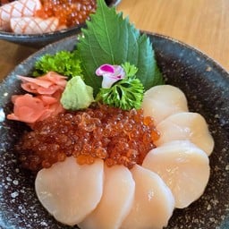 Nami Japanese Restaurant