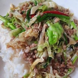 ป้าข้างบ้าน อาหารตามสั่ง