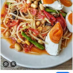 ตำไทยไข่เค็ม