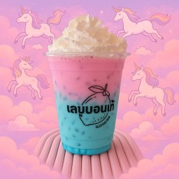Unicorn Dream