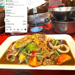 ตำเส้นเล็กทะเล