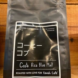 Kawah Rustic - Specialty Coffee and Homemade Bakery Kawah Rustic - Specialty Coffee and Homemade Bakery