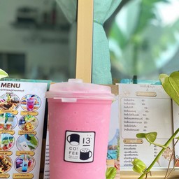 นมชมพูปั่น