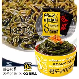 บะหมี่สาหร่ายเกาหลี รสหมาล่า