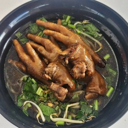 ก๋วยเตี๋ยวขา+ข้อ