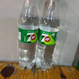 สไบร์ มิรินด้า