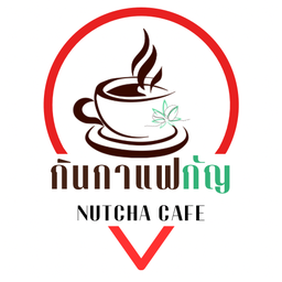 เอสเพรสโซ่เผือกนมสด