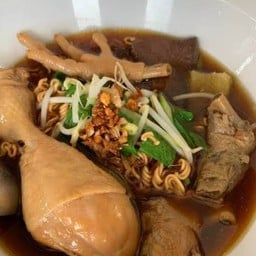 ริมทางบะหมี่เกี๊ยว