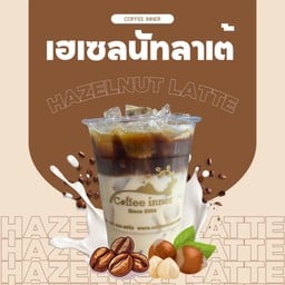 ฮาเซลนัทลาเต้ (Hazelnut Latte)