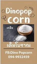 MENU_3430862eN_1759148701