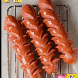 อิ่มอร่อยหน้ามอ สาขา หน้าราชภัฎเพชรบุรี