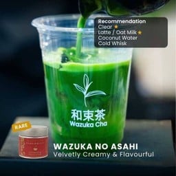 WAZUKA NO ASAHI