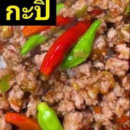 อิ่มเกินต้านสะท้านโลกันตร์