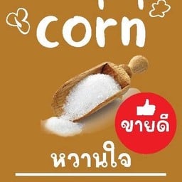 MENU_3430862eN_1759148700