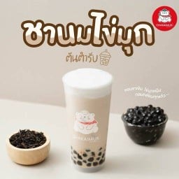 CHA&MORE ชาปากี ชานมไข่มุก ชาชีส สมูทตี้ by Abuzar Halal Cafe’ and Restaurant ชาไข่มุกดอทคอม ปากซอยพัฒนาการ 20 แยก 10