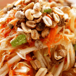 ตามคันนา - TAM KAN NA