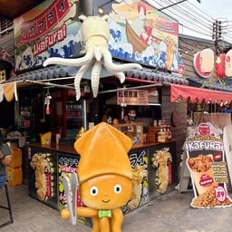 ikafurai หมึกทอดพิ้งกี้ ตลาดปลาบางแสน