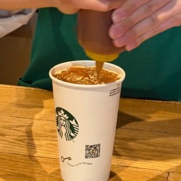 Starbucks Kumamoto Station