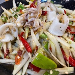 ตำปลาหมึก