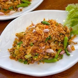 ลาบปลาดุก 2 ผัว