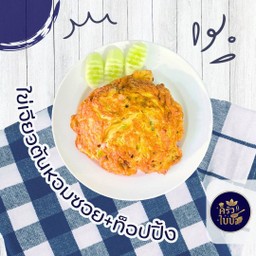 ข้าวราดไข่เจียว+ต้นหอมซอย