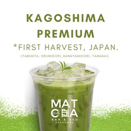 Kagoshima Premium (เก็บเกี่ยวฤดูกาลแรก)