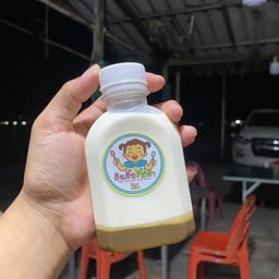 กินกับริสต้า