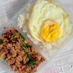 ครัวตามใจ สหการประมูล