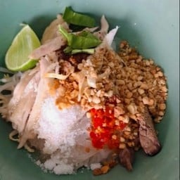 ก๋วยเตี๋ยวแห้งโบราณ