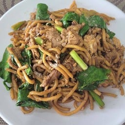 Bangkhontee Halalfood