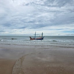 หาดหว้าขาว