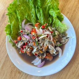 ตำหอยเชอร์รี่