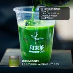 OKUMIDORI