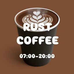 RUST SLOW BAR ดาวเรือง